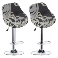 Ensemble de 2 housses extensibles pour tabourets de bar, chaises de comptoir Ă dossier court, cuisine