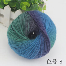 1 pak zacht regenbooggaren, 100% wol, meerkleurig garen met kleurverloop voor haken en breien. Totale lengte: 180 m 1 (196 yds 1, 50 g 1), H