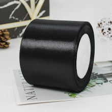 Cinta de satén de 7,6 cm de ancho x 23,2 metros de largo para manualidades, envoltorio de regalos, ramos de flores, baby showers, cumpleaños, bodas
