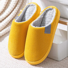 Pantuflas de algodón, calzado ultrasuave para estar en casa, tanto para mujeres como para hombres, calzado cálido y acogedor para relajarse en casa.