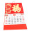 5Pcs Decorative Multi Paper Chinese Style 2024 Wall Calendar 2