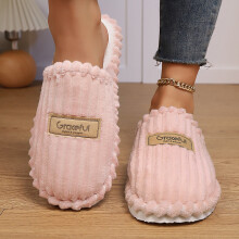 Pantoufles à carreaux en peluche unisexes Willtoo – Douces, chaudes et confortables, légères et orthopédiques, pour l'intérieur, pour femmes