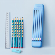 Clearance Stationery Kit under $5: 5 Pencils, Eraser, Ruler, Compact ABS Pen – Compatible with Student Use