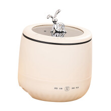 1,8 l Intelligenter Elektrischer Mini-Reiskocher, Antihaftbeschichtung, Kompakt 17,5x16 cm