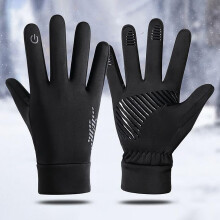 Thermohandschuhe für Damen und Herren – winddicht, wasserdicht, touchscreen-kompatibel, rutschfest für Radfahren, Laufen, Autofahren, Wandern und