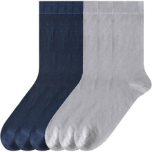 Lot de 6 paires de chaussettes fines en modal pour homme, chaussettes de pantalon douces, respirantes et légères, pointures 7 à 11.