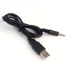 Cabo Adaptador de Carregador AUX de 3,5 mm para USB 2.0 Macho - Cabo 2 em 1 para Dados e Carregamento para MP3 Players, 100 cm, Preto
