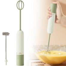 Milk Frother Handheld for Coffee, Rechargeable Drink Mixer with 2 Heads Electric Coffee Frother Whisk, Gift for Many Occasions and Festival