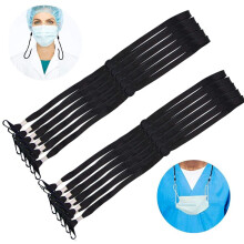 Ear Saver, Safe Hygienic Face Mask Lanyard Straps For Everyone, Comfortable Adjustable Length Soft Fabric Textile Elastic Rope