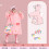 Imperméable rose léger pour enfants avec capuche (M) 2