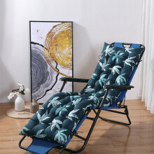 Chaise Lounge Cushions 18.9" x 48", Pool & Patio Chair Cushions, Outdoor Patio Cushions Clearance