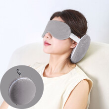 U Shaped Travel Pillow with Eye Mask Memory Foam Portable Neck Support for Napping in Office, Airplane, Car, Home - Comfortable and Lightweight