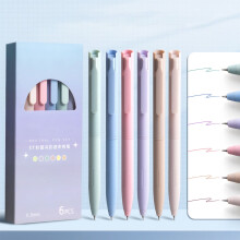 6barevné rychleschnoucí gelové pero, tenký hrot, zasouvací, 2ml inkoust, hladké psaní do diářů/poznámek/diářů – kompatibilní se