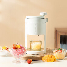 Ice Shaver and Snow Cone Machine, Ideal for Smoothies, Shaved Ice, and Frozen Cocktails – Portable Handheld Snow Cone Maker