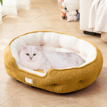 Pet Bed Winter-Warm Scallop-Shaped Pad for Small Dogs and