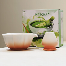 Coffret cadeau Matcha imprimé 2 pièces avec bol, porte-fouet et kit – Compatible avec la cérémonie du thé japonaise