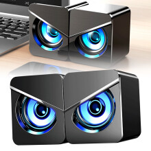 Altoparlante per computer desktop, stereo 4D, cablato USB, bass potente, materiale ABS