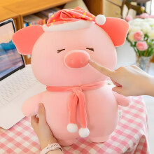 Pernă de pluș super moale în formă de porc, 24 cm, jucărie adorabilă de pluș Kawaii, decor drăguț pentru cameră și cadou pentru copii -