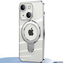 Unsichtbare magnetische Hülle für iPhone 15 Plus, MagSafe-kompatibel, stoßfeste, transparente Slim-Hülle in Militärqualität mit Ringhalter –