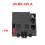 HY JR-RX-12V6V24V Κουτί ελέγχου για ηλεκτρικό αυτοκίνητο για παιδιά, τηλεκατευθυνόμενα 1