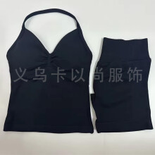 Multi-color Black Green Red Sports Vest Set Seamless Knitted Beauty Back Vest V-neck Sports Top Hip Lift Fitness Shorts