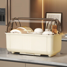 Boîte de rangement en plastique alimentaire pour couverts de cuisine, rangement peu encombrant avec couvercle