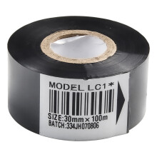 DY-8-241B Ribbon Coding Date Printing Machine Colorful Ribbons Tape 30mm*100m 110-160 C For-241 241B 241S TJ-08 DY-8