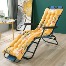 Chaise Lounge Cushions 18.9" x 48", Pool & Patio Chair Cushions, Outdoor Patio Cushions Clearance