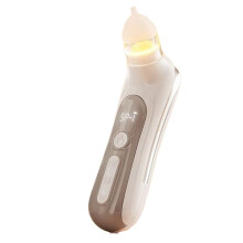 Electric Baby Nasal Aspirator, Safe Automatic Nose Sucker for Toddlers, Convenient Infant Nose Cleaning Device