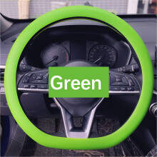 Coprivolante antiscivolo per auto – Traspirante, resistente all'usura, misura universale 32-40 cm, vari colori – Compatibile con auto e camion