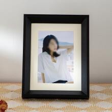 Pine Wood Photo Frame 7 Inch A4 Mounting Frame