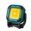 Portable LED Work Light USB Rechargeable Lantern 180-Degree Rotatable Car Repair Work Light 1