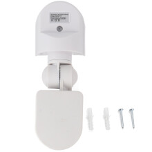 Adjustable Sensitivity PIR Detector For Outdoor Security Floodlight, Motion Sensor Switch With Premium Plastic Material, Weatherproof Motion