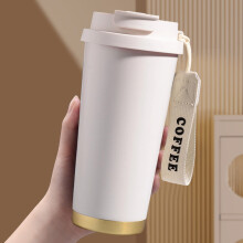 Tasse à café isotherme en acier inoxydable de 500 ml avec paille – Mug de voyage portable, bouteille isotherme sous vide pour boissons chaudes et