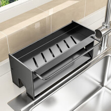 Utensil Holder, Compartments Utensil Drying Rack,Dish Drainer for Kitchen Counter,Kitchen Utensils Holder with Towel Bar,Self-Draining Tray Design