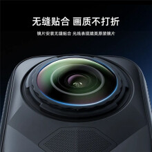 Removable Lens for X5 Action Camera DIY Repair Lens Kit Camera Accessories for Enhanced Photography