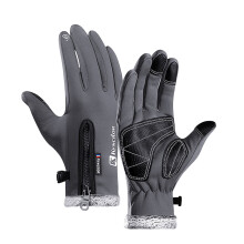 Thermohandschuhe für Damen und Herren – wasserdicht, winddicht, atmungsaktiv, ideal zum Skifahren, Radfahren und Wandern.