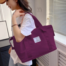 Borsa da viaggio espandibile di grande capacità con separazione per indumenti asciutti/bagnati – Borsa leggera per palestra e viaggi, compatibile