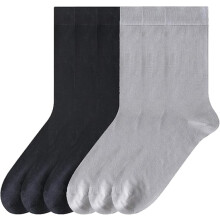 Lot de 6 paires de chaussettes fines en modal pour homme, chaussettes de pantalon douces, respirantes et légères, pointures 7 à 11.