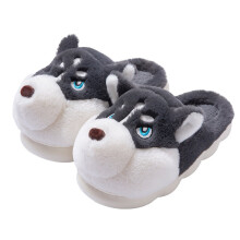 Pantoufles d'hiver en peluche Husky, bout fermé, antidérapantes, motif chien duveteux, pantoufles confortables pour la chambre à coucher (Gris