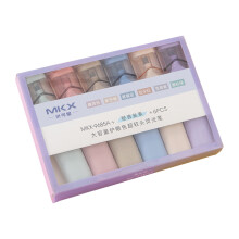 6er-Pack Textmarker der Sweet Series, Keilspitze, schnelltrocknend, kein Ausbluten, wasserbasiert, großer Tintenbehälter – kompatibel mit