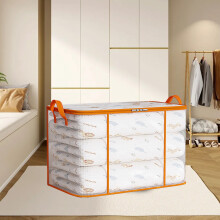 Grote transparante PVC-opbergtas voor dekbedden – Waterdicht, stofdicht, met ritssluiting, 6 maten (43-71 cm), voor dekens, speelgoed, truien,