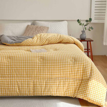 Coperta rinfrescante, piumone estivo matrimoniale, trapunta leggera, coperta rinfrescante per chi soffre il caldo durante il sonno, letto