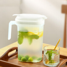 Pichet à eau transparent et mince de 1,9 litre (0,5 gallon) avec couvercle à charnière, poignée, compatible