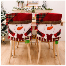 ¡Funda navideña para silla por menos de $5! Funda para silla con decoración navideña, funda para taburete para fiestas navideñas, juego de