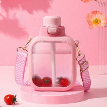 Sticlă de apă transparentă pătrată de 24 oz, canistră de călătorie portabilă drăguță cu curea reglabilă, 700 ml (verde)
