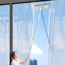 3-in-1 Retractable Window Squeegee Cleaner, 56”, Compatible with Indoor/Outdoor Windows & Shower Doors