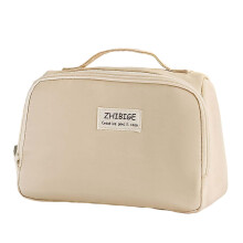 (Beige) School Pencil Bag Stationery Organizer Large Capacity Bag Coin Purse for Teen Students Girls Boys