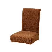 Funda de silla de felpa Teddy: funda gruesa, cálida y elástica para sillas de comedor/oficina, color marrón resistente a la suciedad (se adapta a