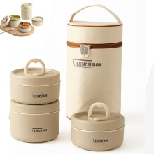 Conjunto de 3 recipientes térmicos portáteis para almoço, em aço inoxidável próprio para micro-ondas, empilháveis, para alimentos